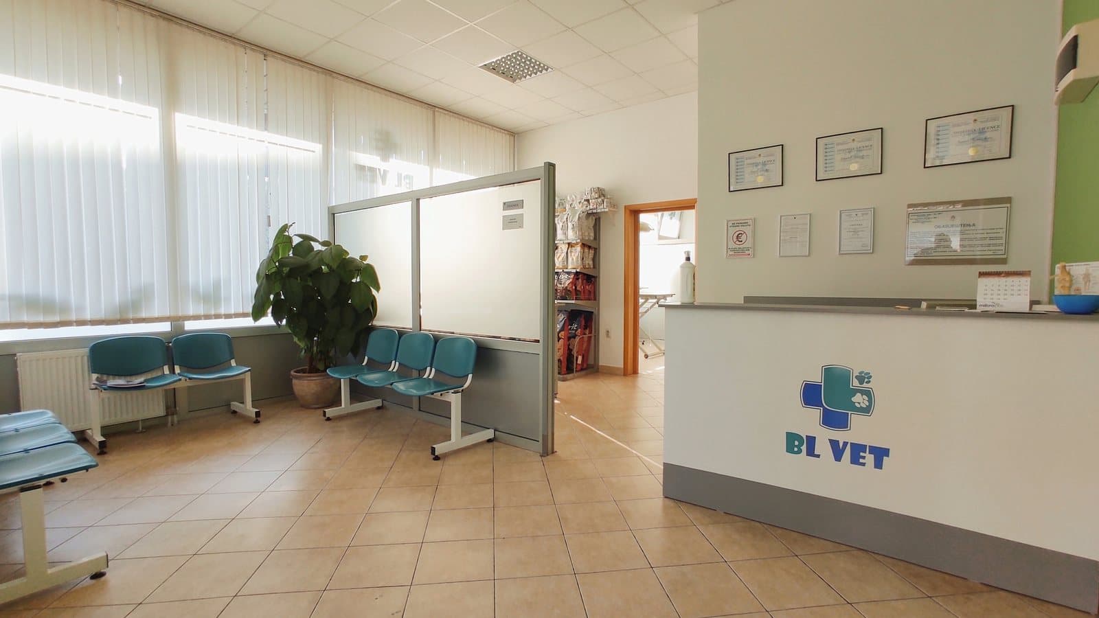 Čekaonica i recepcija ambulante